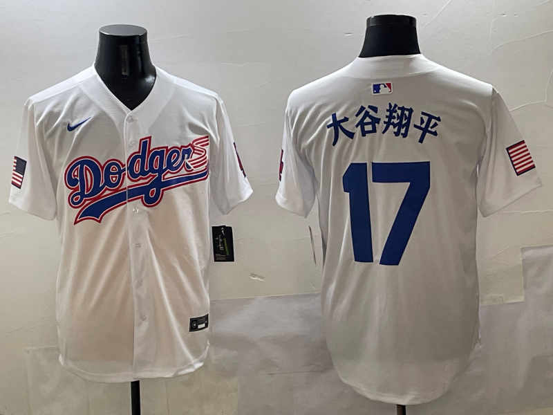 Men's Los Angeles Dodgers Shohei Ohtani #17 White Team Jersy